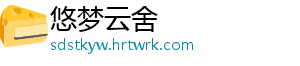 配置需求强劲 三年期国债旺销 年期投标倍数超过3倍-悠梦云舍